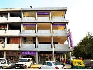Hotel Central Park 17 Chandīgarh