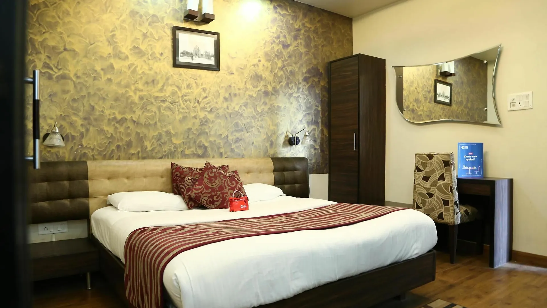 Hotel Central Park 17 Chandīgarh